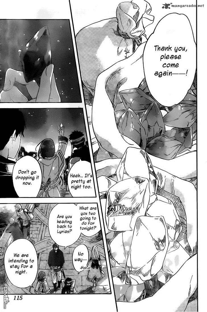 Akagami No Shirayukihime 69 30