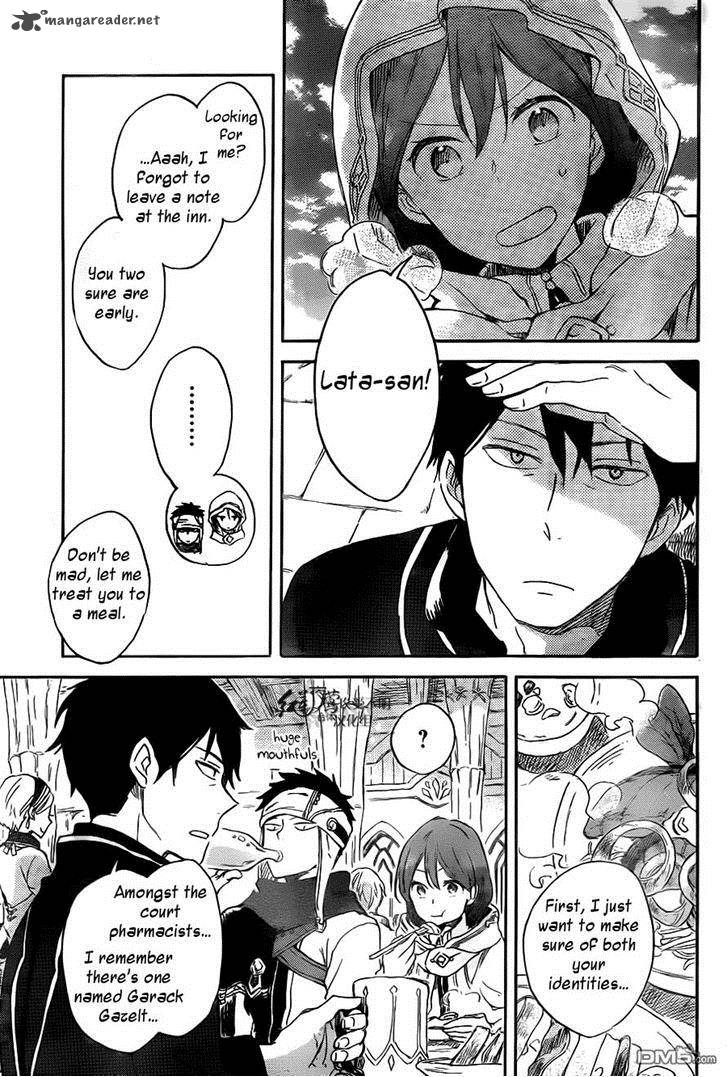 Akagami No Shirayukihime 69 6