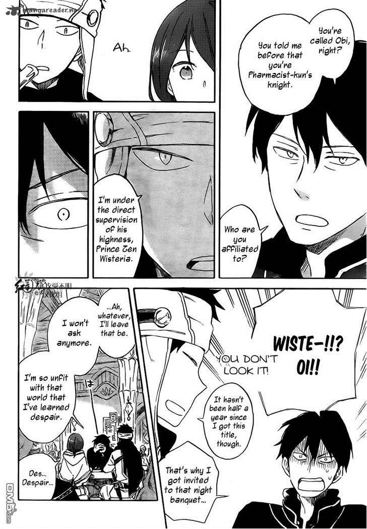 Akagami No Shirayukihime 69 7