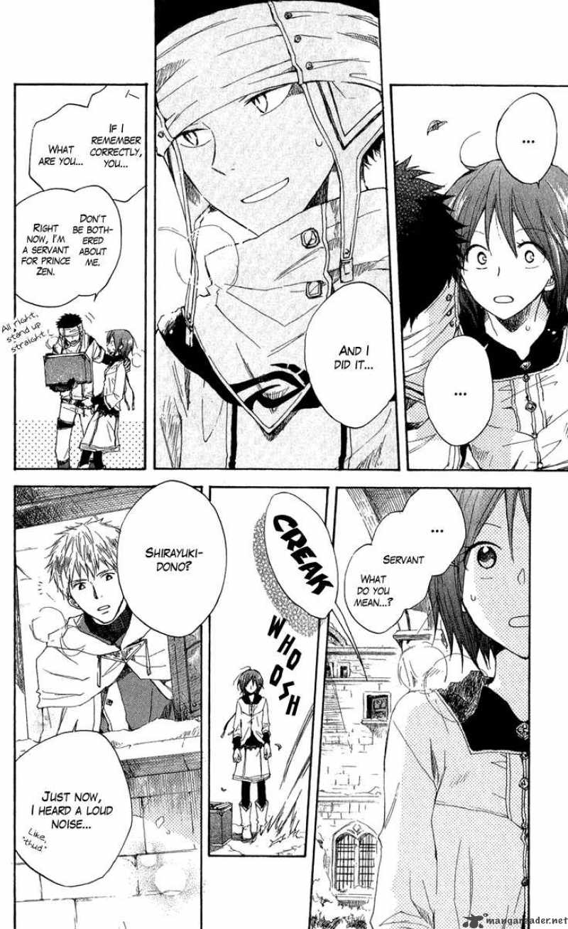 Akagami No Shirayukihime 7 12