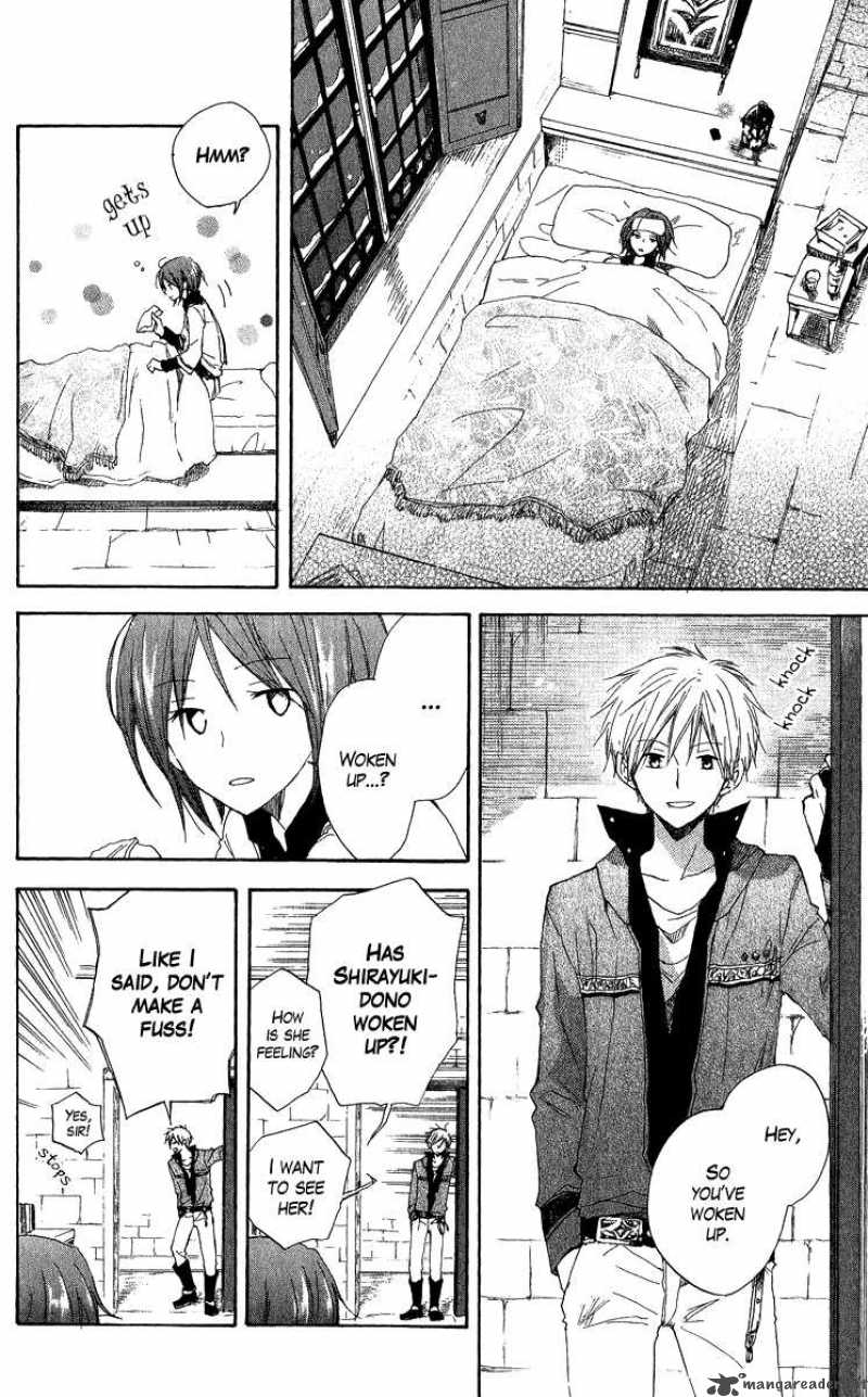 Akagami No Shirayukihime 7 26