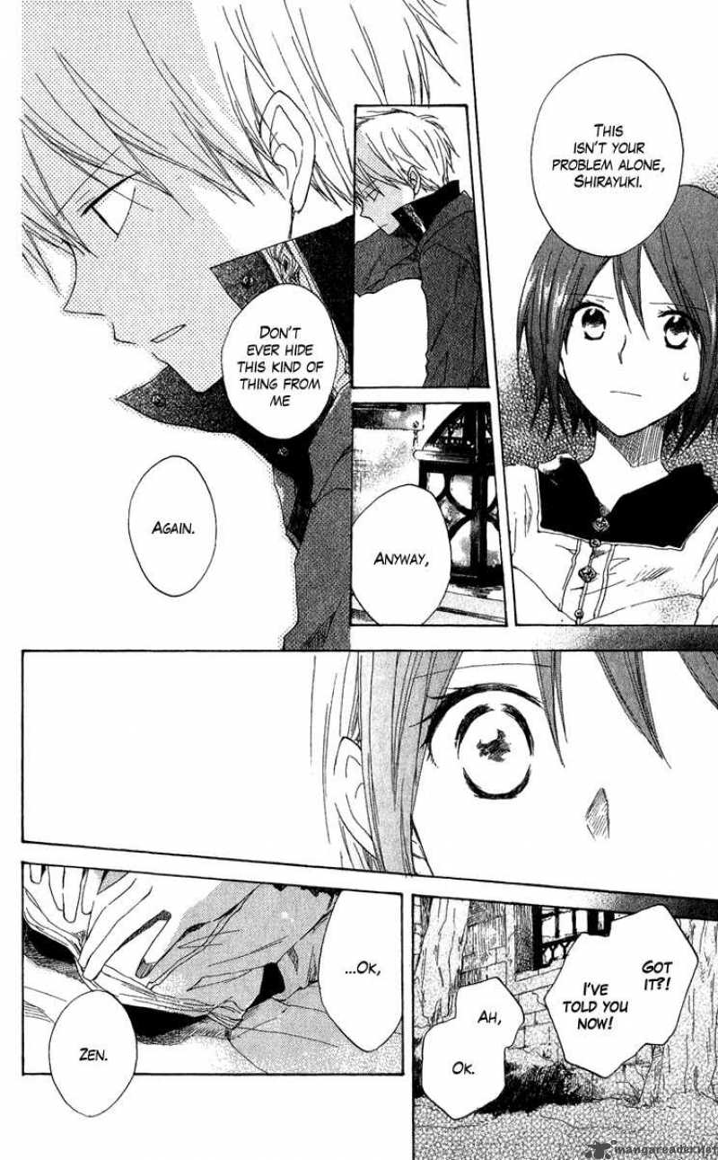 Akagami No Shirayukihime 7 30