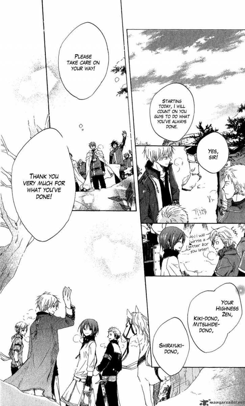 Akagami No Shirayukihime 7 35