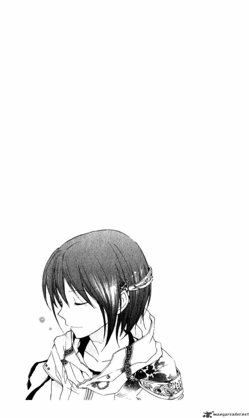 Akagami No Shirayukihime 7 39