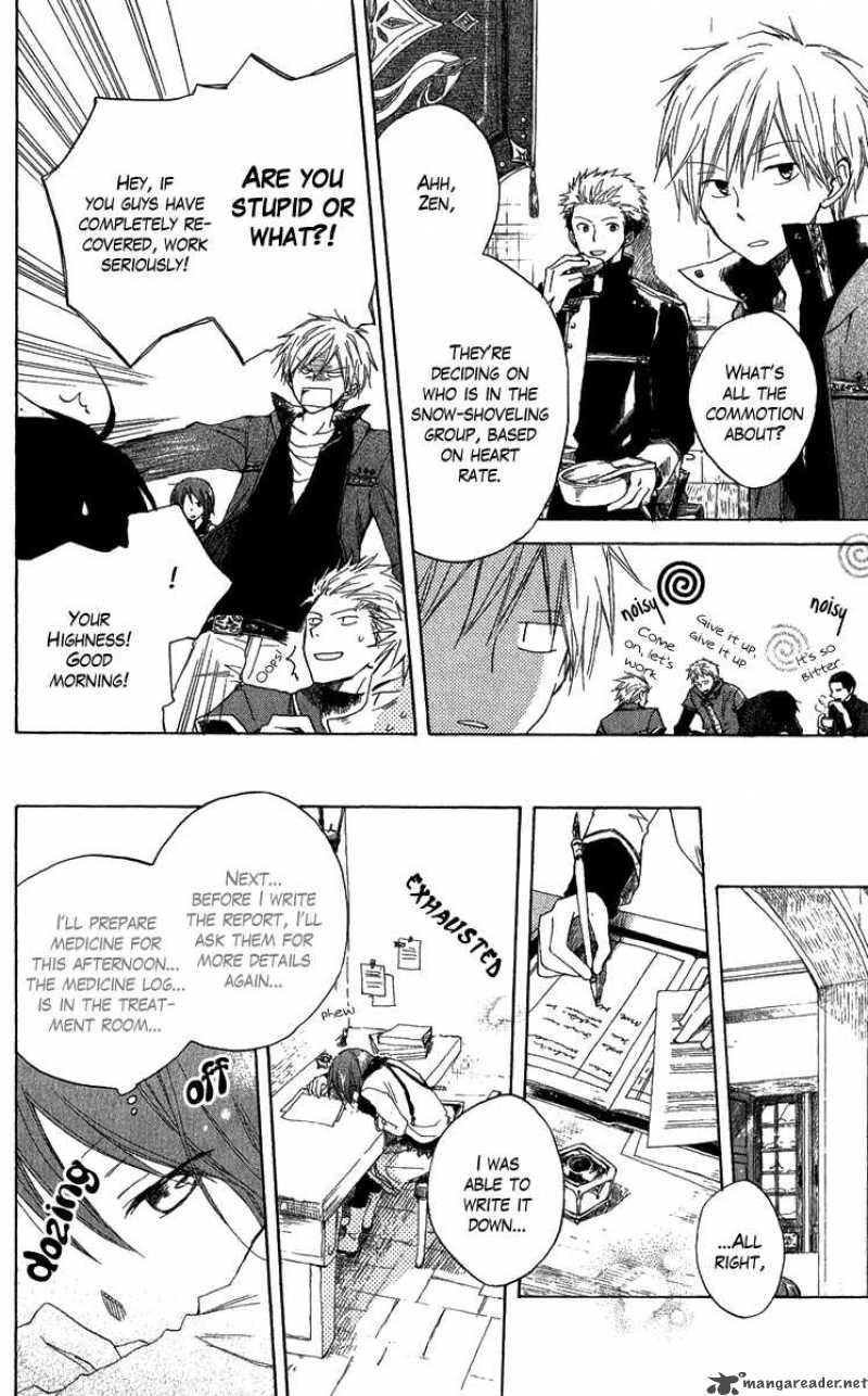 Akagami No Shirayukihime 7 4