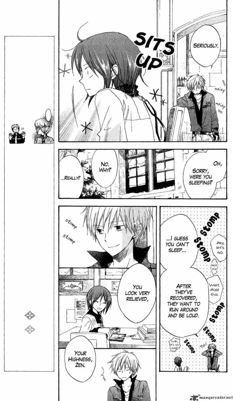 Akagami No Shirayukihime 7 5