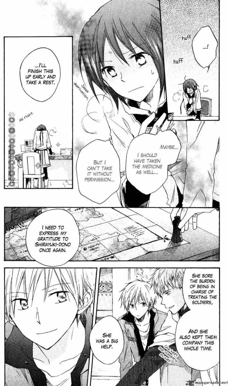 Akagami No Shirayukihime 7 7
