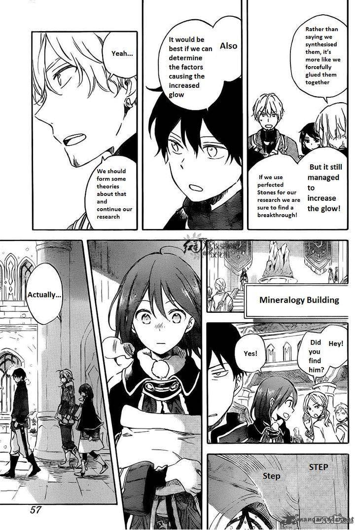 Akagami No Shirayukihime 70 10