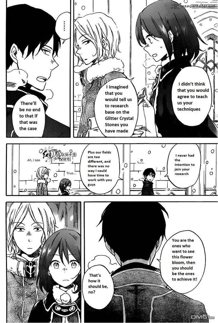 Akagami No Shirayukihime 70 11