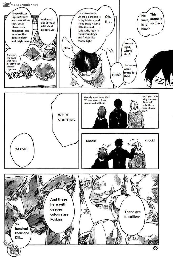 Akagami No Shirayukihime 70 13