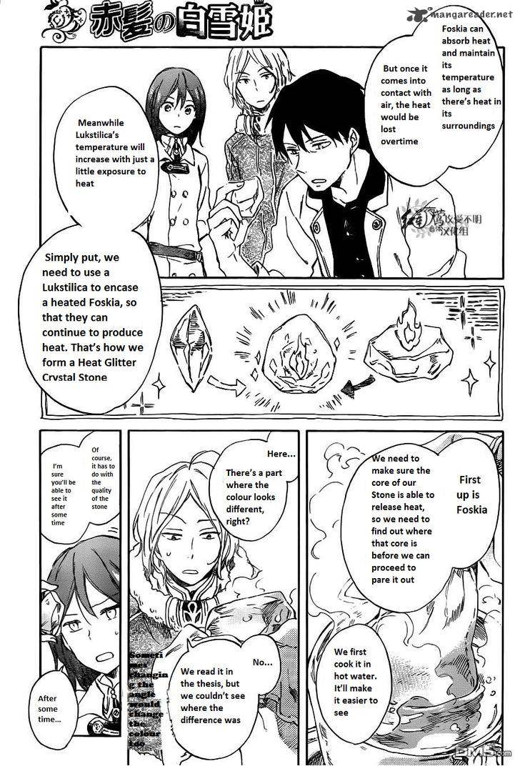 Akagami No Shirayukihime 70 14