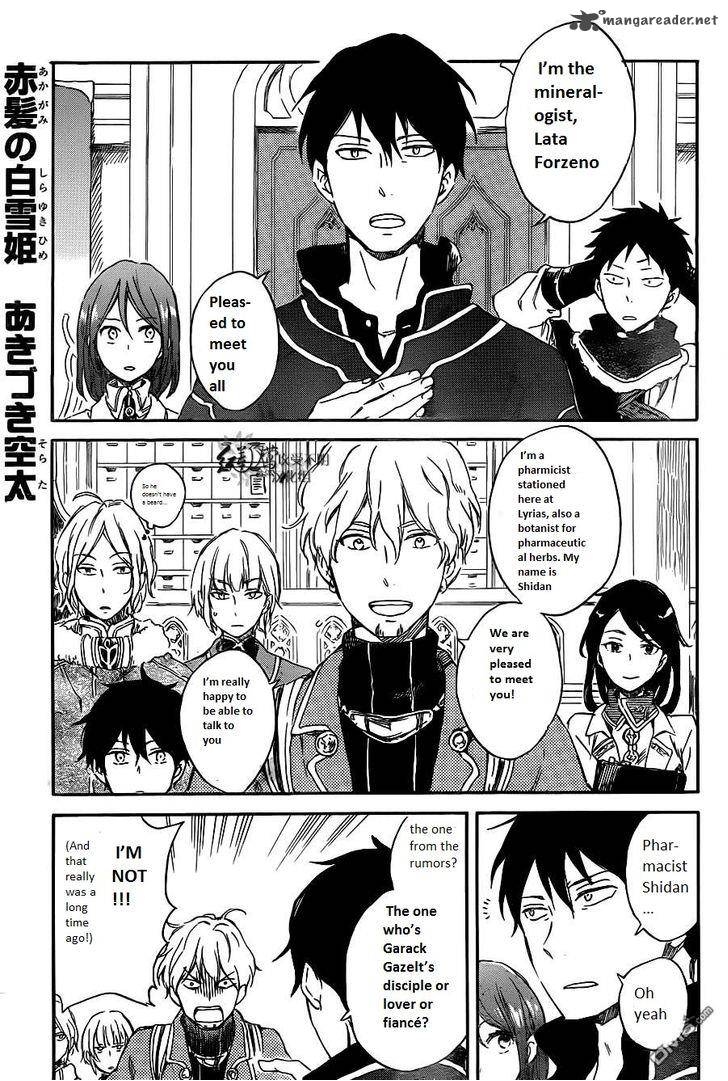 Akagami No Shirayukihime 70 2