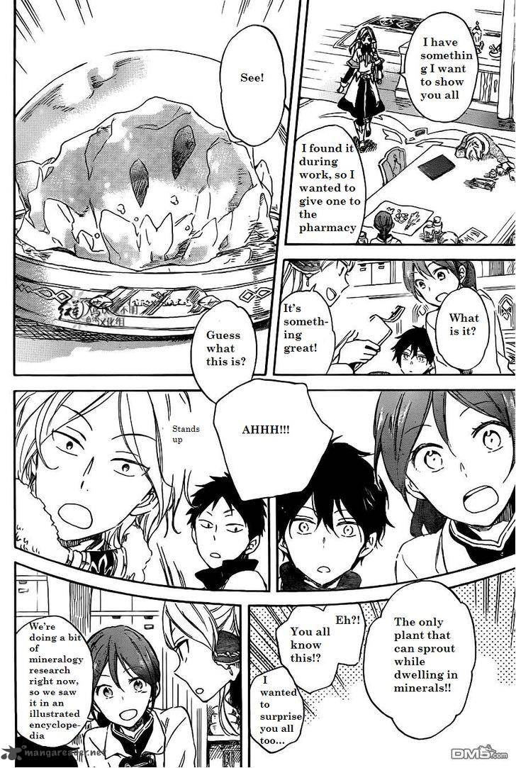 Akagami No Shirayukihime 70 23