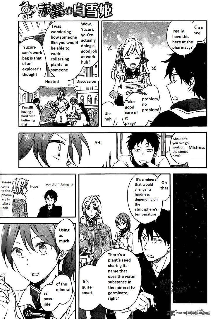 Akagami No Shirayukihime 70 24