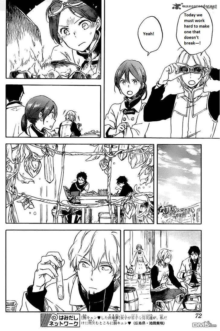 Akagami No Shirayukihime 70 25