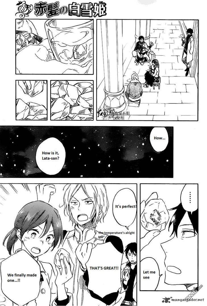 Akagami No Shirayukihime 70 26