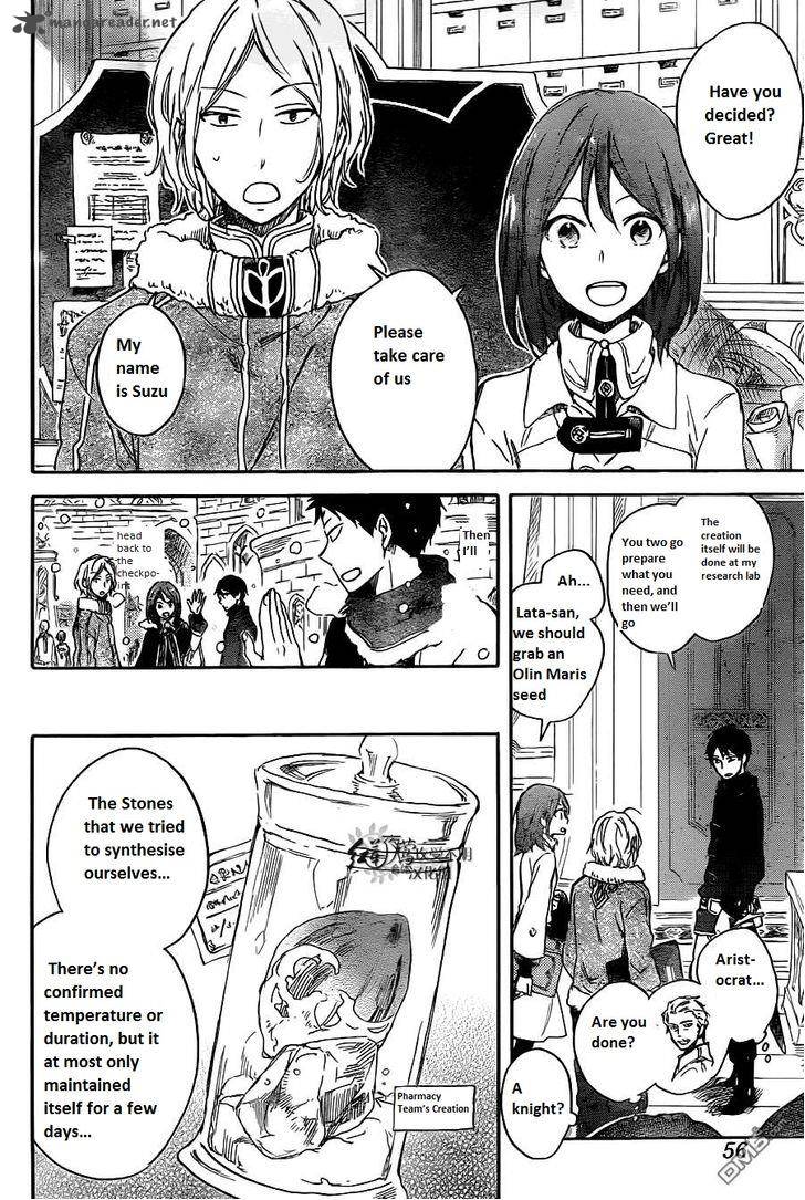 Akagami No Shirayukihime 70 9