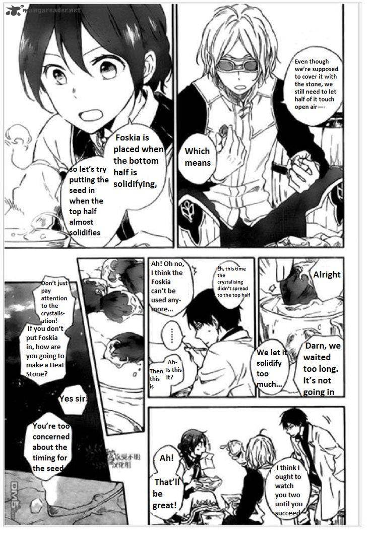 Akagami No Shirayukihime 71 10