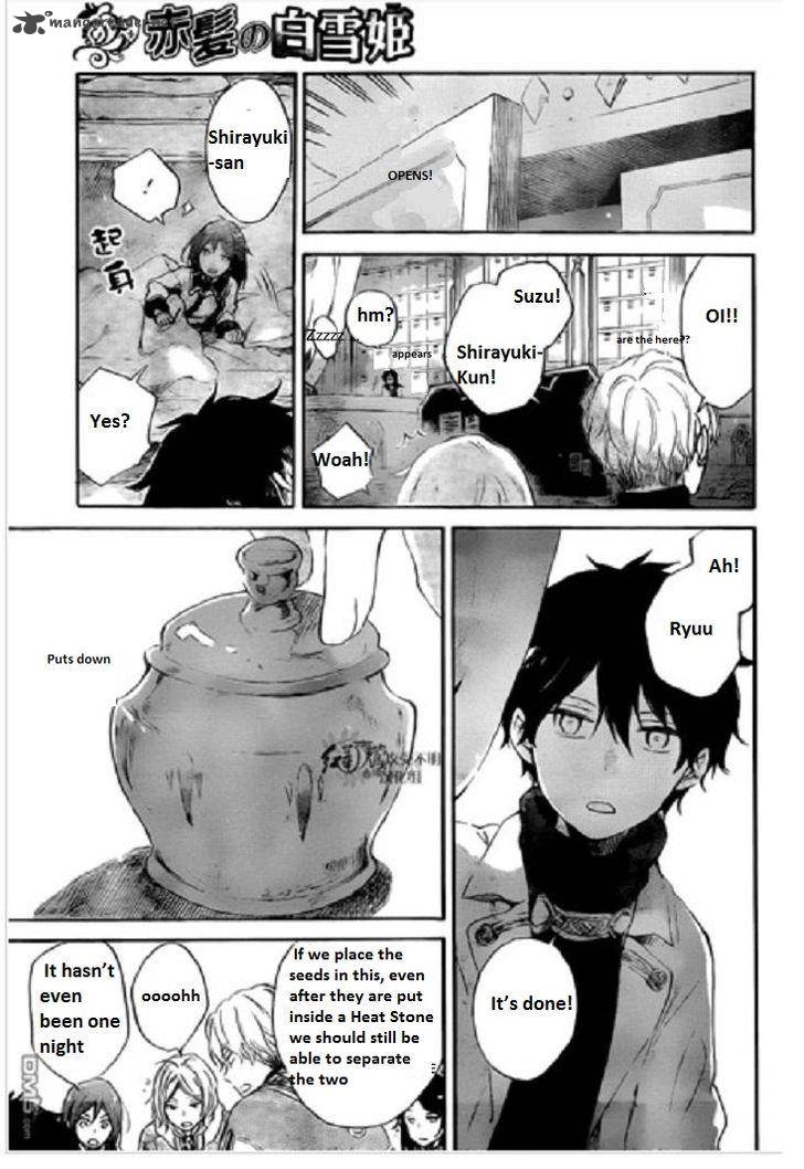 Akagami No Shirayukihime 71 16