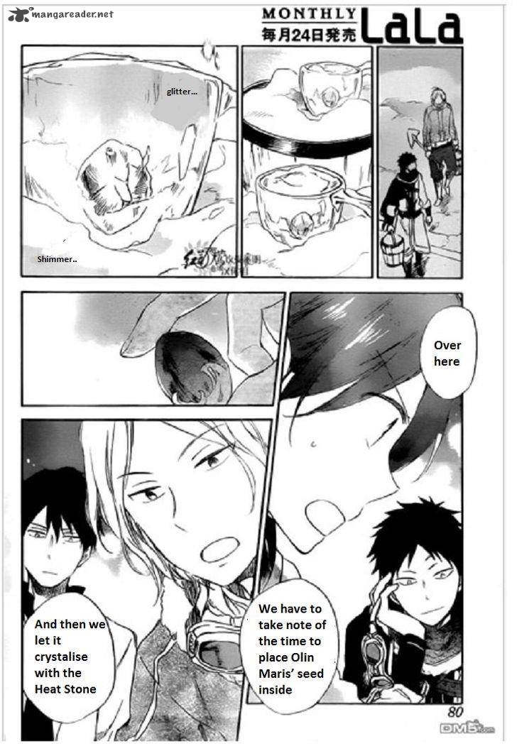 Akagami No Shirayukihime 71 19