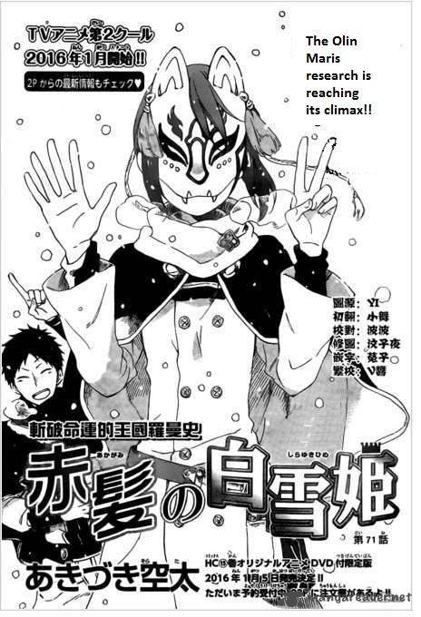 Akagami No Shirayukihime 71 2