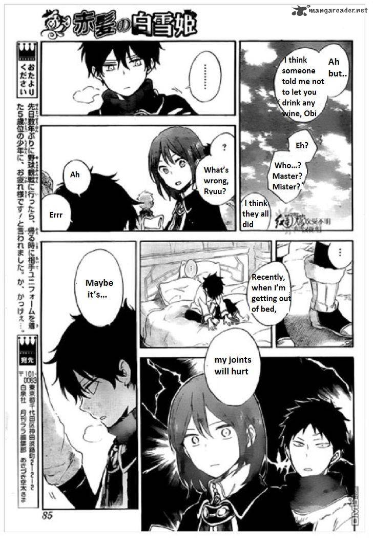 Akagami No Shirayukihime 71 24