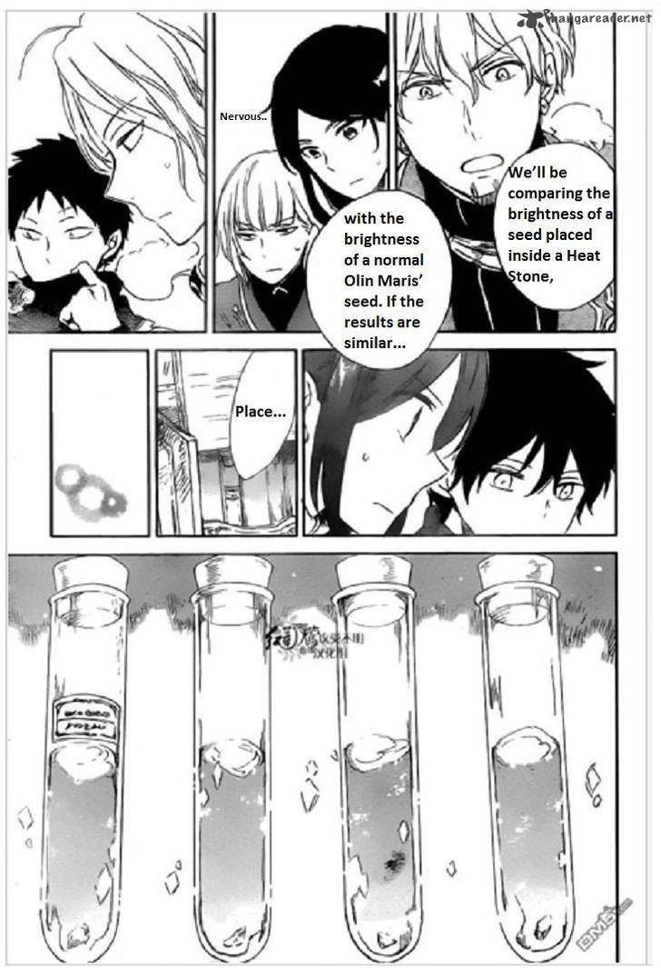 Akagami No Shirayukihime 71 26