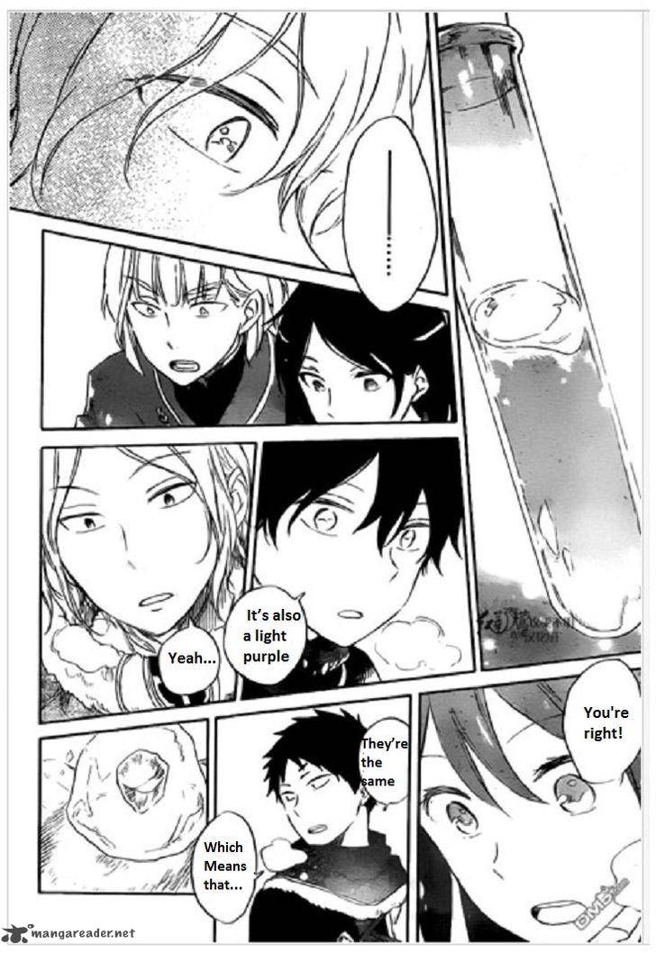 Akagami No Shirayukihime 71 27