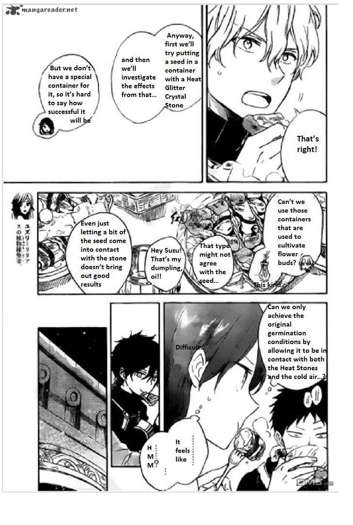 Akagami No Shirayukihime 71 4