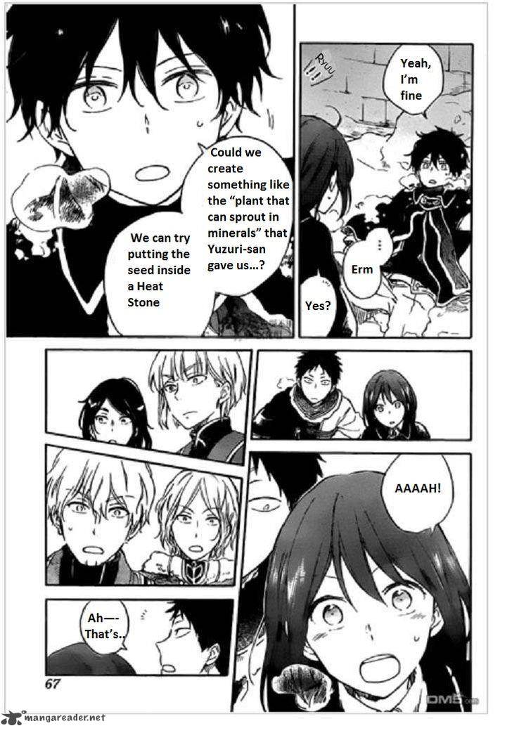 Akagami No Shirayukihime 71 6