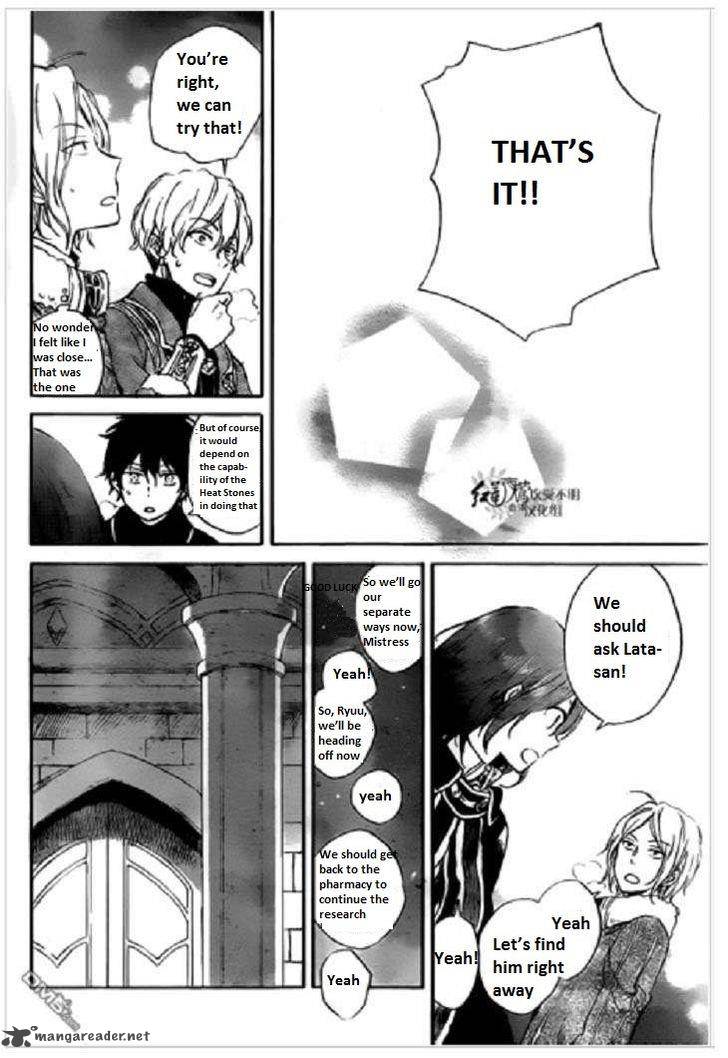 Akagami No Shirayukihime 71 7