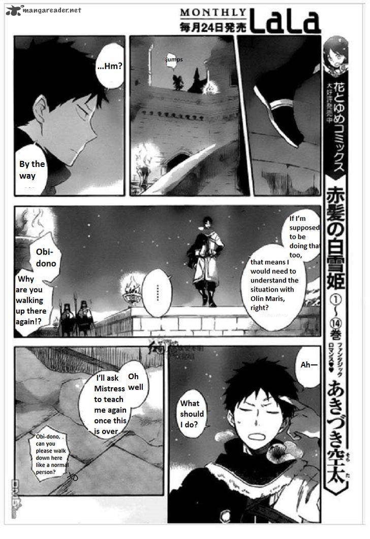 Akagami No Shirayukihime 71 9