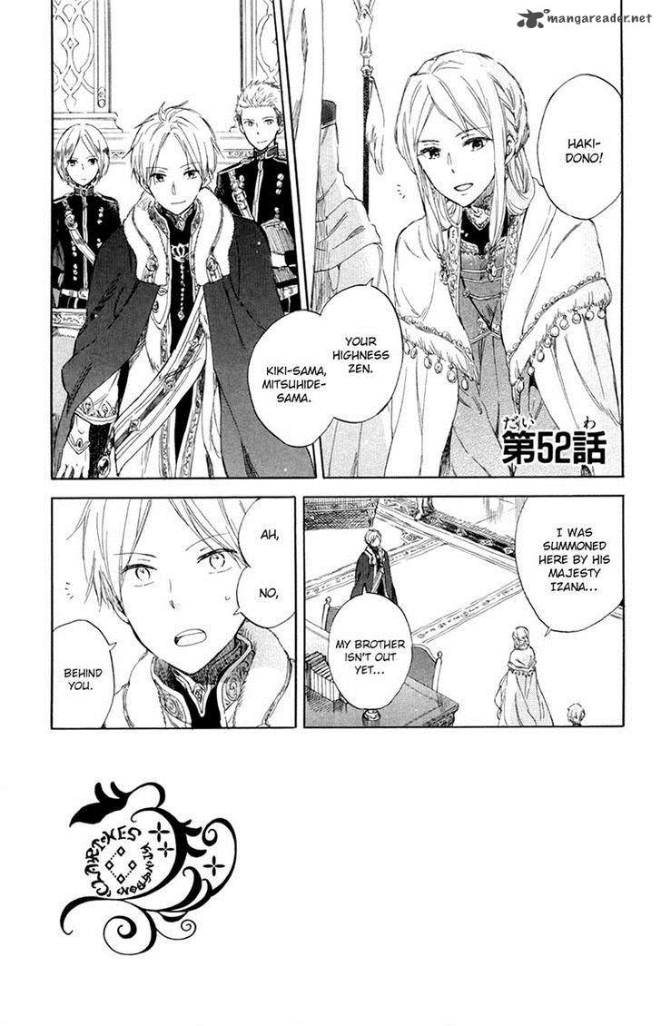 Akagami No Shirayukihime 72 1