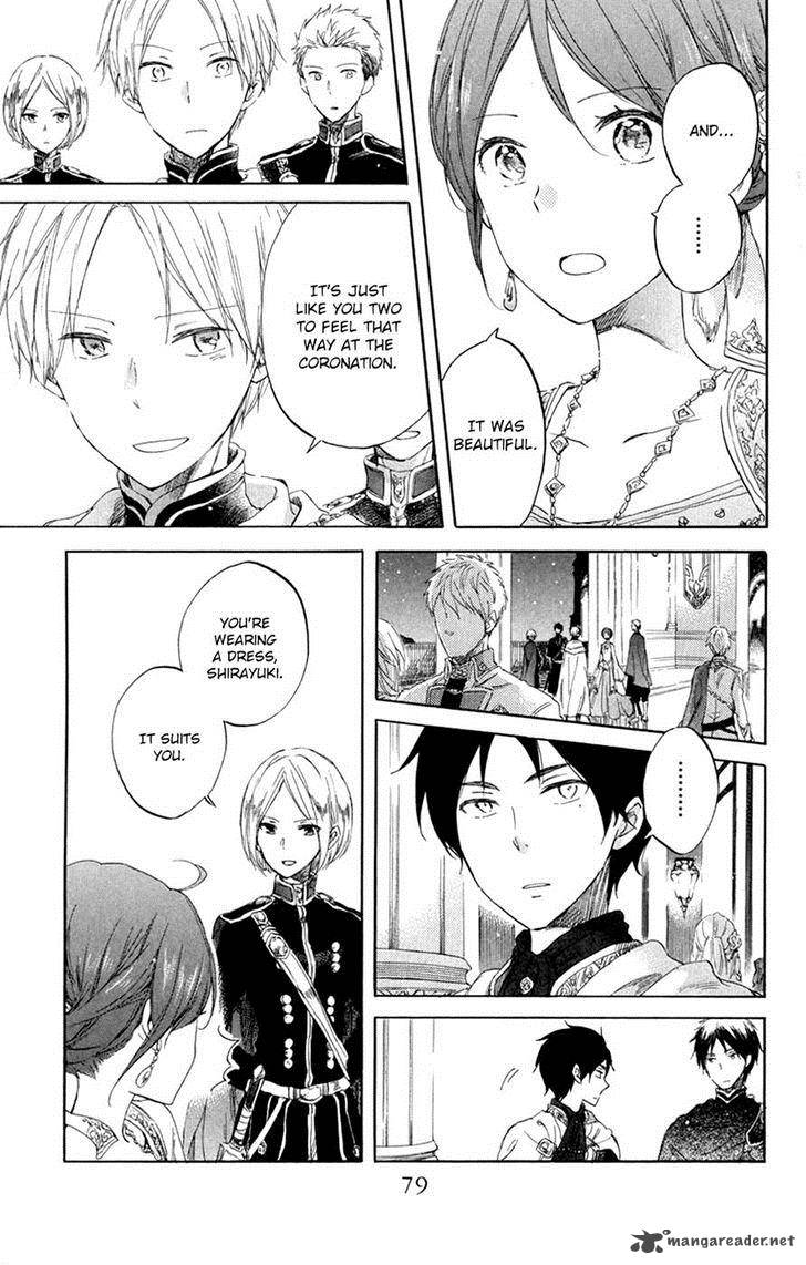 Akagami No Shirayukihime 72 11