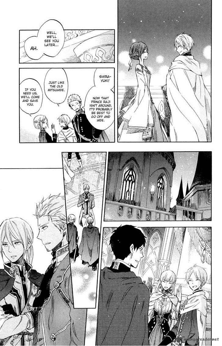 Akagami No Shirayukihime 72 13