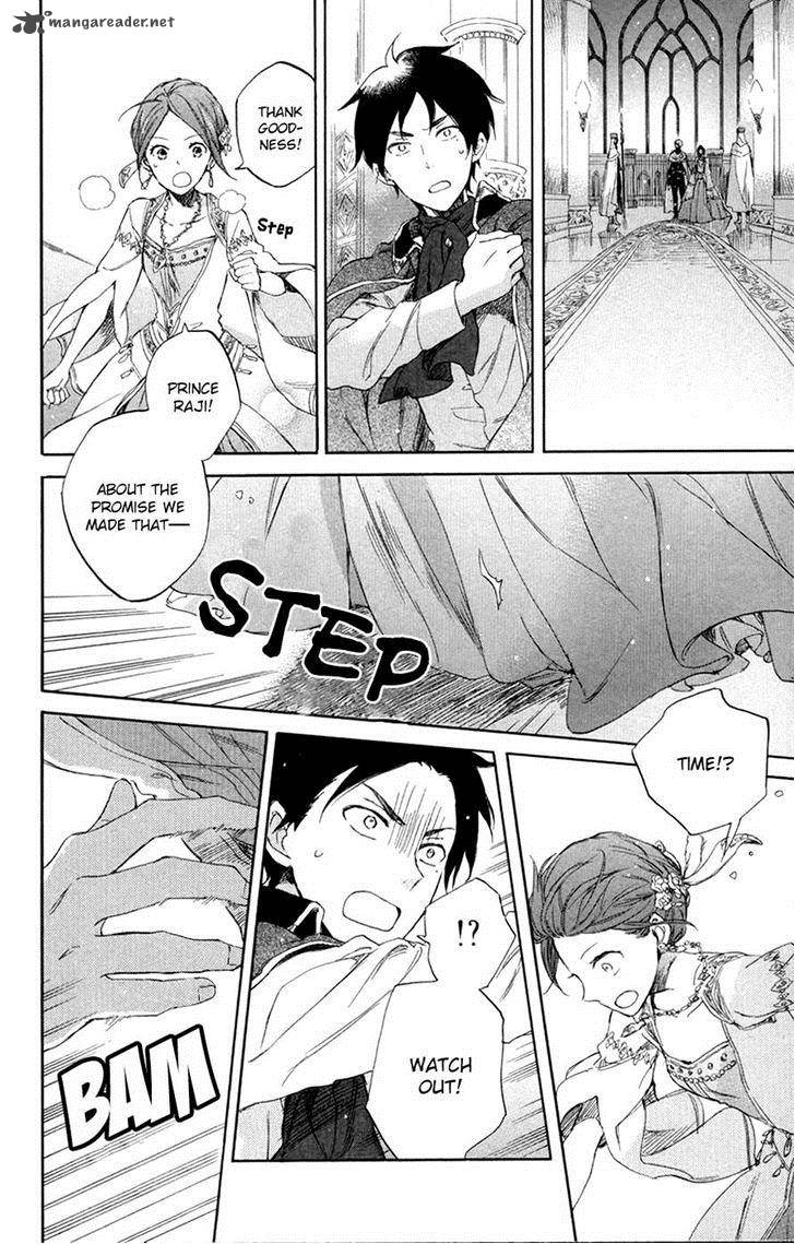 Akagami No Shirayukihime 72 20