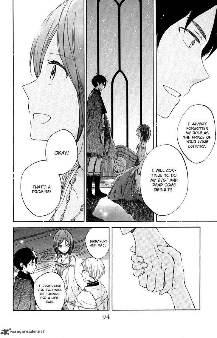 Akagami No Shirayukihime 72 26