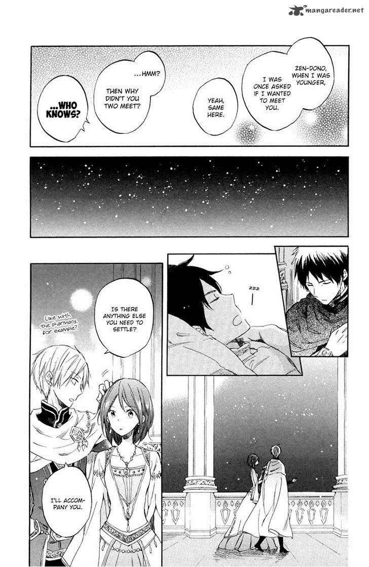 Akagami No Shirayukihime 72 27
