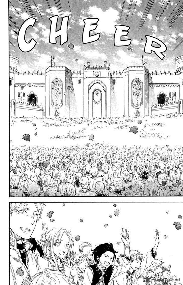Akagami No Shirayukihime 72 4