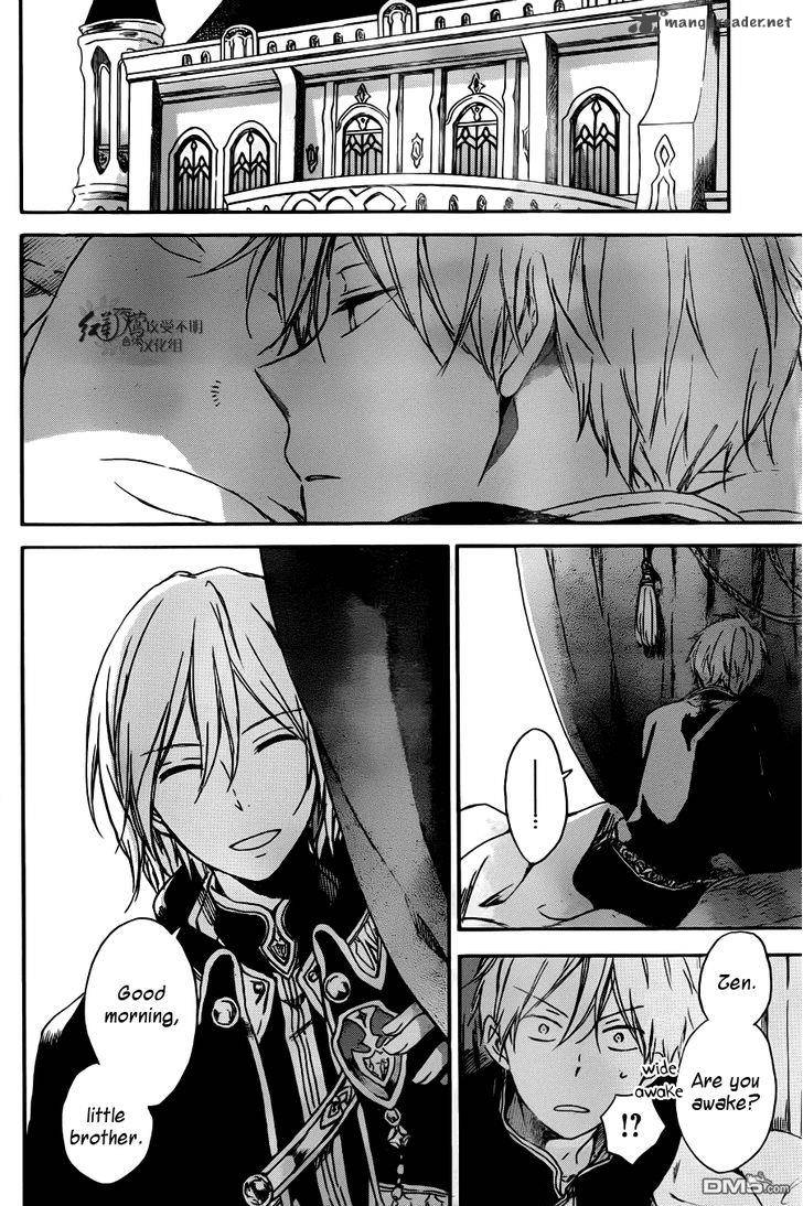 Akagami No Shirayukihime 73 22