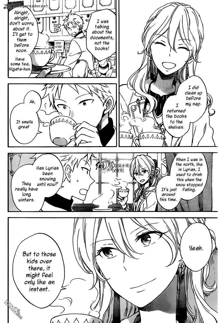 Akagami No Shirayukihime 73 4