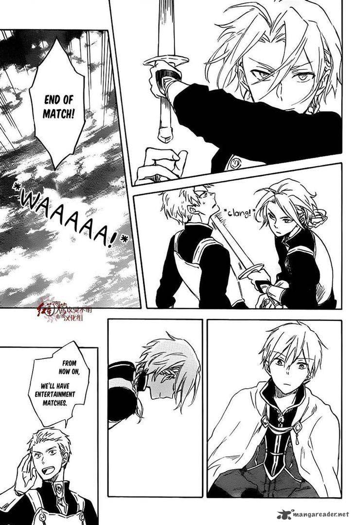 Akagami No Shirayukihime 75 11