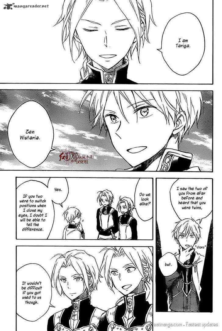 Akagami No Shirayukihime 75 13