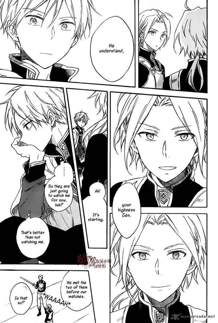 Akagami No Shirayukihime 75 15