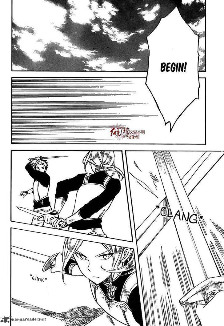 Akagami No Shirayukihime 75 16