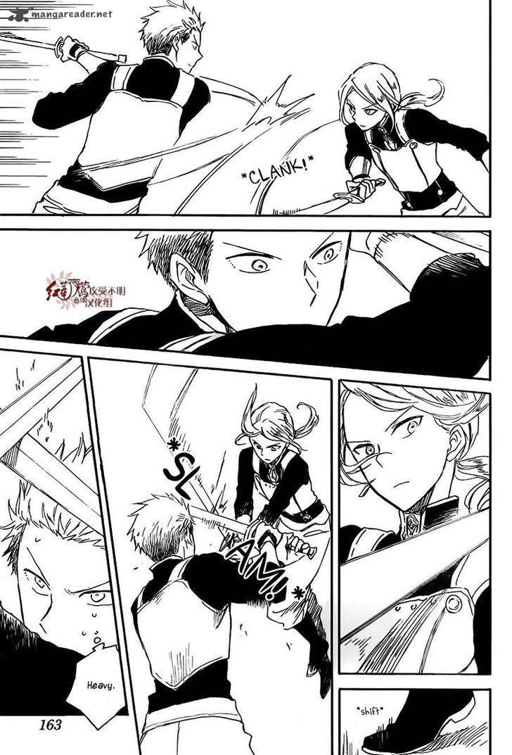 Akagami No Shirayukihime 75 17