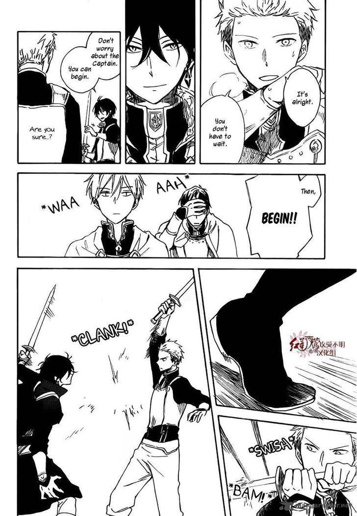 Akagami No Shirayukihime 75 22
