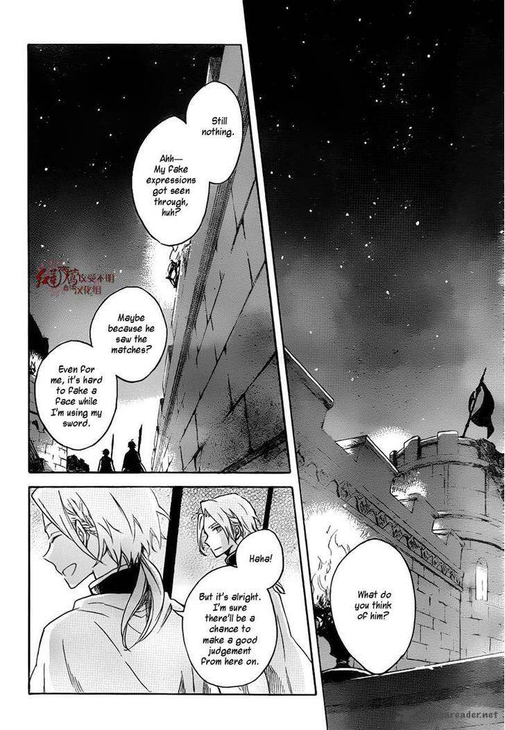 Akagami No Shirayukihime 75 28