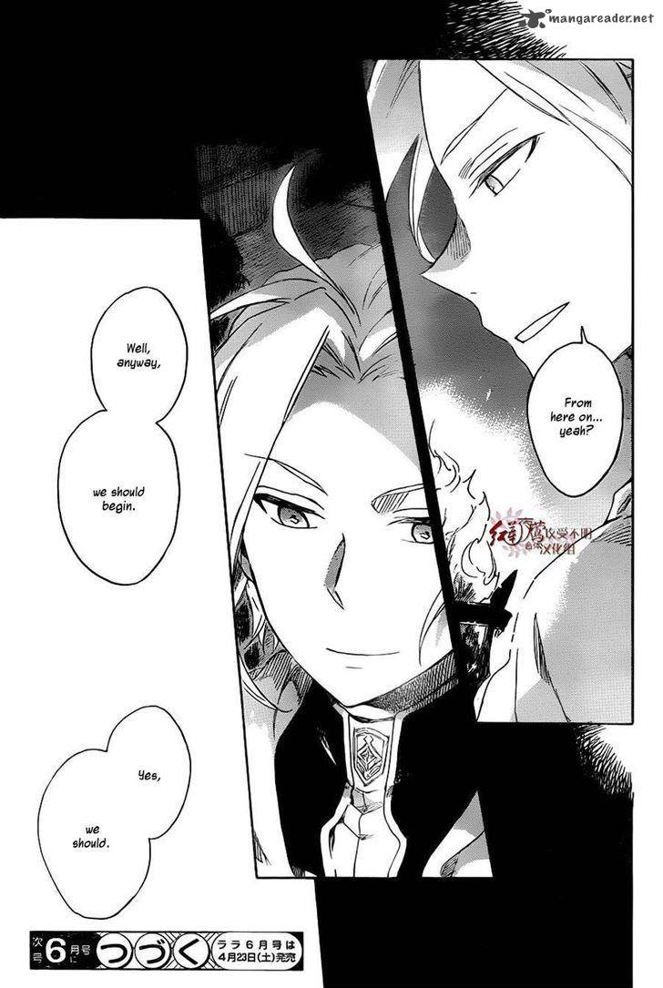 Akagami No Shirayukihime 75 29