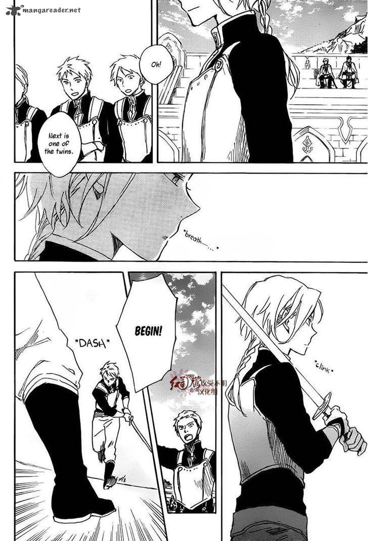 Akagami No Shirayukihime 75 8
